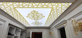 Asma Tavan m� Gergi Tavan m�? Hangisi Daha Avantajl�? (2027 Kar��la�t�rma Rehberi)